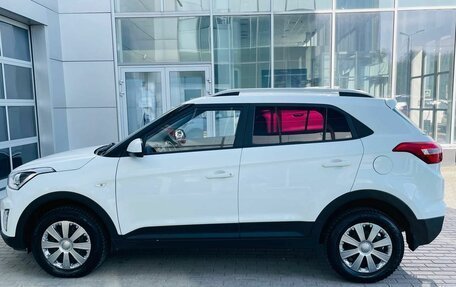 Hyundai Creta I рестайлинг, 2018 год, 1 564 000 рублей, 8 фотография