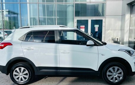 Hyundai Creta I рестайлинг, 2018 год, 1 564 000 рублей, 4 фотография