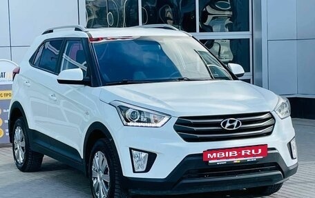 Hyundai Creta I рестайлинг, 2018 год, 1 564 000 рублей, 3 фотография