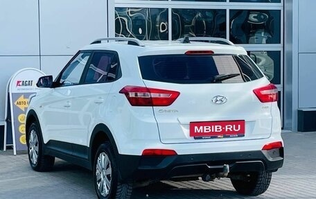 Hyundai Creta I рестайлинг, 2018 год, 1 564 000 рублей, 7 фотография