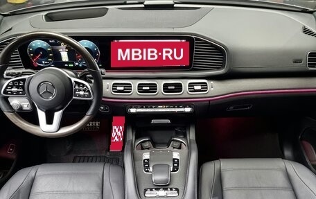 Mercedes-Benz GLS, 2022 год, 12 627 000 рублей, 4 фотография