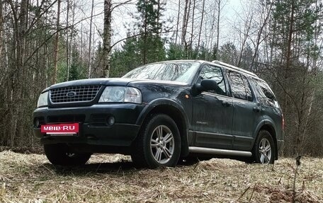 Ford Explorer III, 2005 год, 990 000 рублей, 5 фотография