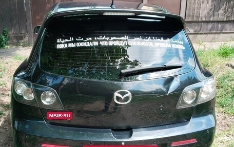 Mazda 3, 2007 год, 450 000 рублей, 4 фотография