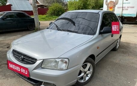 Hyundai Accent II, 2007 год, 410 000 рублей, 4 фотография