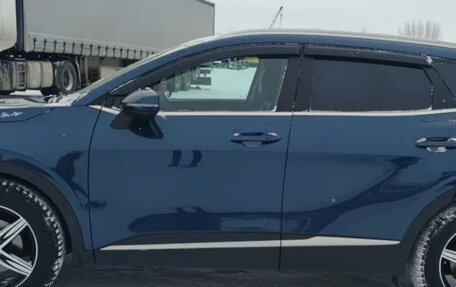 KIA Sportage IV рестайлинг, 2022 год, 2 999 900 рублей, 2 фотография