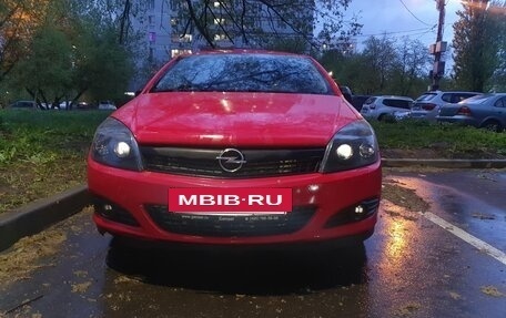 Opel Astra H, 2007 год, 550 000 рублей, 4 фотография