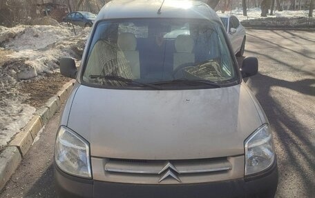 Citroen Berlingo II рестайлинг, 2008 год, 510 000 рублей, 2 фотография
