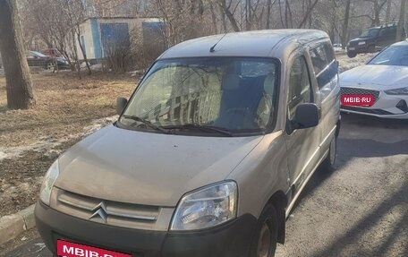 Citroen Berlingo II рестайлинг, 2008 год, 510 000 рублей, 3 фотография