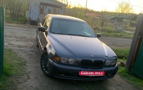 BMW 5 серия, 1998 год, 600 000 рублей, 6 фотография