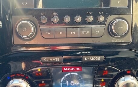 Nissan Juke II, 2014 год, 1 180 000 рублей, 7 фотография
