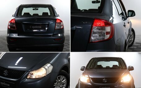 Suzuki SX4 II рестайлинг, 2008 год, 780 000 рублей, 17 фотография
