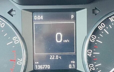 Skoda Octavia, 2013 год, 1 236 000 рублей, 12 фотография