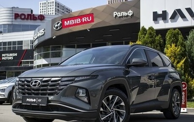Hyundai Tucson, 2022 год, 3 045 000 рублей, 1 фотография