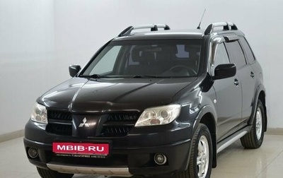 Mitsubishi Outlander III рестайлинг 3, 2007 год, 815 000 рублей, 1 фотография
