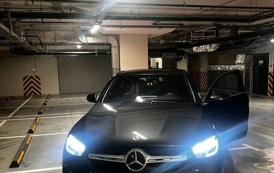 Mercedes-Benz GLC, 2019 год, 4 650 000 рублей, 1 фотография