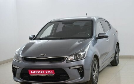 KIA Rio IV, 2018 год, 1 320 000 рублей, 1 фотография