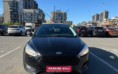 Ford Focus III, 2016 год, 1 200 000 рублей, 1 фотография