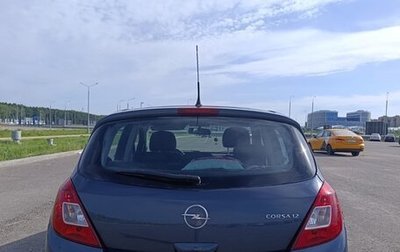 Opel Corsa D, 2007 год, 370 000 рублей, 1 фотография