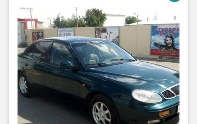 Doninvest Kondor, 1999 год, 110 000 рублей, 1 фотография