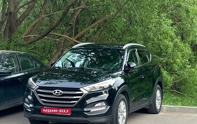 Hyundai Tucson III, 2018 год, 2 250 000 рублей, 1 фотография