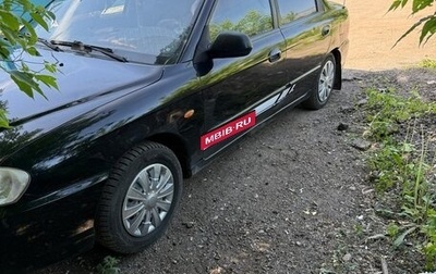 KIA Spectra II (LD), 2007 год, 395 000 рублей, 1 фотография