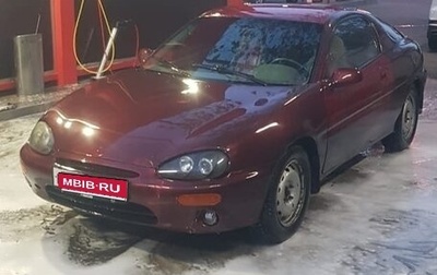 Mazda MX-3 I, 1991 год, 190 000 рублей, 1 фотография