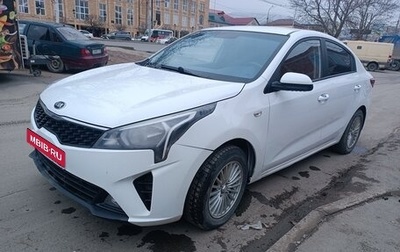 KIA Rio IV, 2021 год, 1 049 999 рублей, 1 фотография