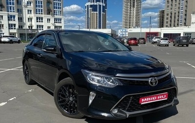 Toyota Camry, 2017 год, 2 250 000 рублей, 1 фотография