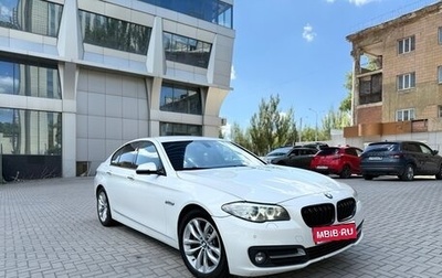 BMW 5 серия, 2015 год, 2 180 000 рублей, 1 фотография