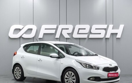 KIA cee'd III, 2013 год, 999 000 рублей, 1 фотография