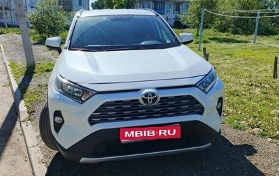 Toyota RAV4, 2020 год, 3 000 000 рублей, 1 фотография