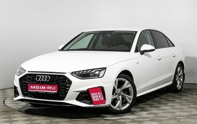 Audi A4, 2020 год, 3 389 898 рублей, 1 фотография