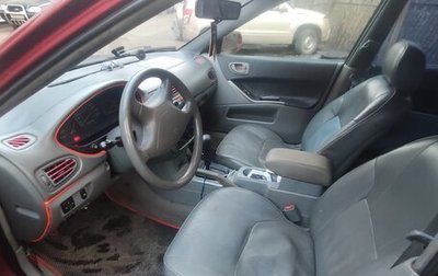 Mitsubishi Galant VIII, 2000 год, 270 000 рублей, 1 фотография