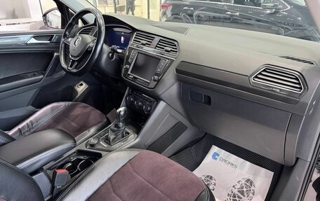 Volkswagen Tiguan II, 2017 год, 2 390 000 рублей, 17 фотография