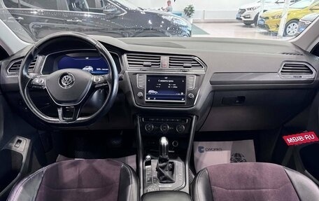 Volkswagen Tiguan II, 2017 год, 2 390 000 рублей, 19 фотография