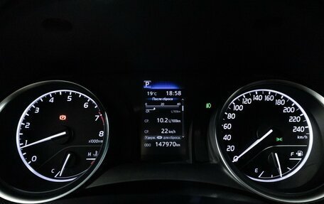 Toyota Camry, 2021 год, 2 590 700 рублей, 12 фотография