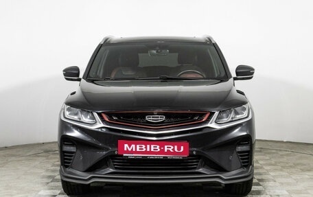 Geely Coolray I, 2022 год, 1 749 700 рублей, 2 фотография