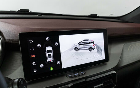 Geely Coolray I, 2022 год, 1 749 700 рублей, 18 фотография