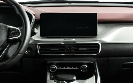 Geely Coolray I, 2022 год, 1 749 700 рублей, 14 фотография