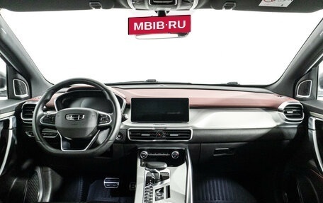 Geely Coolray I, 2022 год, 1 749 700 рублей, 13 фотография