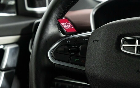 Geely Coolray I, 2022 год, 1 749 700 рублей, 24 фотография