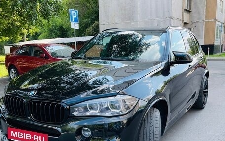 BMW X5, 2016 год, 3 750 000 рублей, 2 фотография