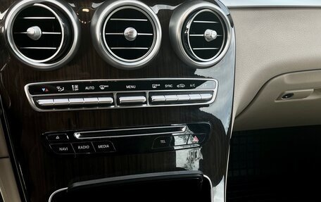 Mercedes-Benz GLC, 2015 год, 2 400 000 рублей, 5 фотография