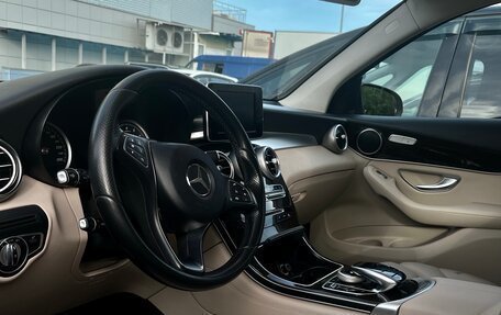 Mercedes-Benz GLC, 2015 год, 2 400 000 рублей, 4 фотография