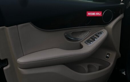 Mercedes-Benz GLC, 2015 год, 2 400 000 рублей, 10 фотография