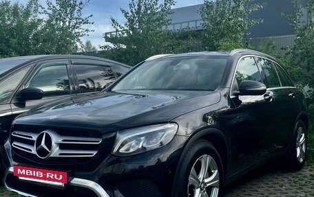 Mercedes-Benz GLC, 2015 год, 2 400 000 рублей, 2 фотография