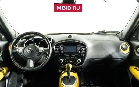 Nissan Juke II, 2017 год, 1 499 700 рублей, 13 фотография