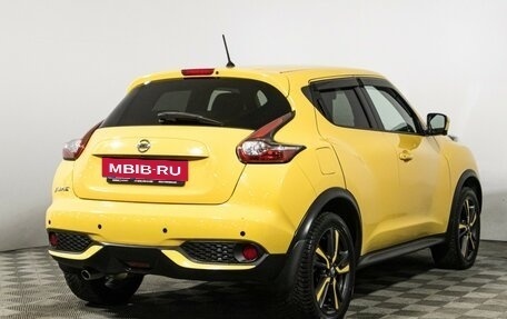 Nissan Juke II, 2017 год, 1 499 700 рублей, 5 фотография
