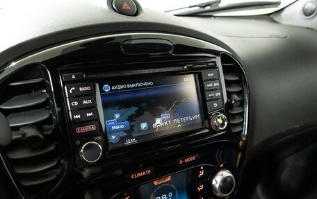 Nissan Juke II, 2017 год, 1 499 700 рублей, 15 фотография