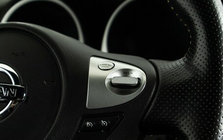 Nissan Juke II, 2017 год, 1 499 700 рублей, 20 фотография